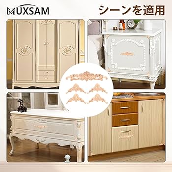 Amazon.co.jp: MUXSAM 5枚入りセット 木彫りデカールコーナー